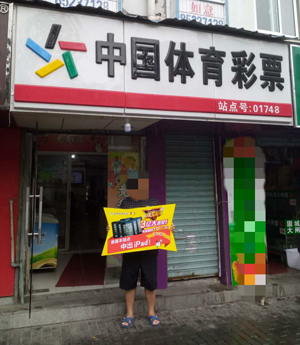 以便后续购 以便后续购