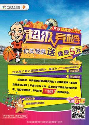 真实可靠 真实可靠