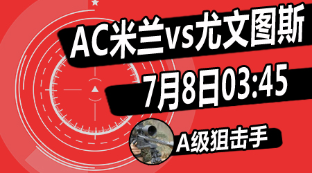 无限遐想 无限遐想