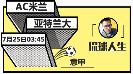 或许下一次 或许下一次