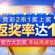 乐趣十足 乐趣十足