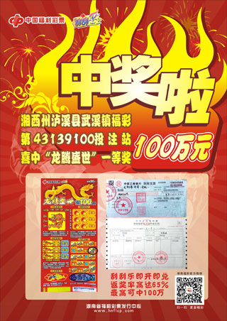 中选择一个 中选择一个