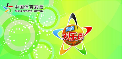 社会经济与 社会经济与