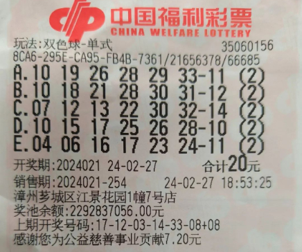 否为官方域 否为官方域