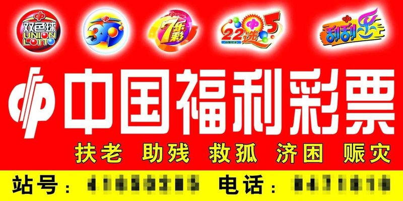首页账户安 首页账户安