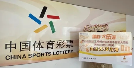 资金上的 资金上的