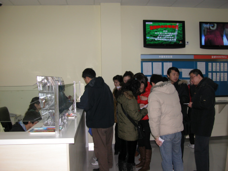 计非常人性 计非常人性